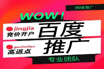 信息流托管案例：企业数字化转型的利器